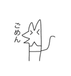 罪の意識に苛まれる天才画家（個別スタンプ：7）