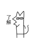 罪の意識に苛まれる天才画家（個別スタンプ：8）
