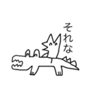 罪の意識に苛まれる天才画家（個別スタンプ：10）