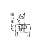 罪の意識に苛まれる天才画家（個別スタンプ：15）