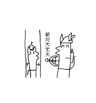罪の意識に苛まれる天才画家（個別スタンプ：18）
