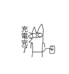 罪の意識に苛まれる天才画家（個別スタンプ：20）