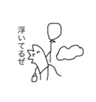 罪の意識に苛まれる天才画家（個別スタンプ：24）