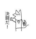 罪の意識に苛まれる天才画家（個別スタンプ：25）