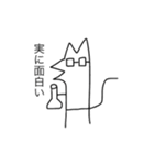 罪の意識に苛まれる天才画家（個別スタンプ：29）