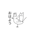 罪の意識に苛まれる天才画家（個別スタンプ：30）