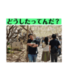 TAKAMASAスタンプ 第二弾（個別スタンプ：8）