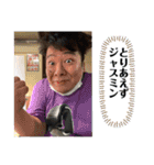 TAKAMASAスタンプ 第二弾（個別スタンプ：14）