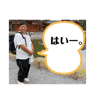 TAKAMASAスタンプ 第二弾（個別スタンプ：17）