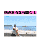 TAKAMASAスタンプ 第二弾（個別スタンプ：20）