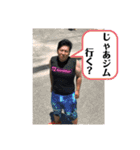 TAKAMASAスタンプ 第二弾（個別スタンプ：21）