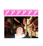 TAKAMASAスタンプ 第二弾（個別スタンプ：22）