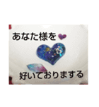 わたちのしたんぷ（個別スタンプ：1）