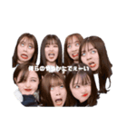 俺らのやりかたでぇぇーーい。（個別スタンプ：16）