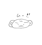 みみでかくん（個別スタンプ：1）