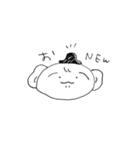 みみでかくん（個別スタンプ：4）