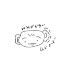 みみでかくん（個別スタンプ：5）