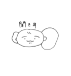 みみでかくん（個別スタンプ：13）