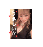 ゆうり姫だぞ？（個別スタンプ：5）