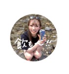 ゆうり姫だぞ？（個別スタンプ：6）