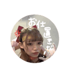 ゆうり姫だぞ？（個別スタンプ：7）