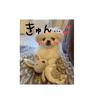 ゆうり姫だぞ？（個別スタンプ：10）