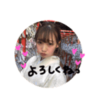 ゆうり姫だぞ？（個別スタンプ：11）