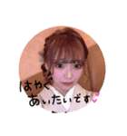 ゆうり姫だぞ？（個別スタンプ：13）