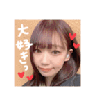 ゆうり姫だぞ？（個別スタンプ：16）