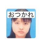 毛利貴陽の実用的なスタンプ（個別スタンプ：11）