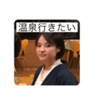 毛利貴陽の実用的なスタンプ（個別スタンプ：12）