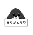 アメコカのんちゃんの日常2（個別スタンプ：2）