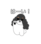アメコカのんちゃんの日常2（個別スタンプ：4）