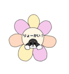 アメコカのんちゃんの日常2（個別スタンプ：5）