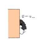 アメコカのんちゃんの日常2（個別スタンプ：7）