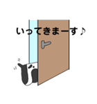 アメコカのんちゃんの日常2（個別スタンプ：30）