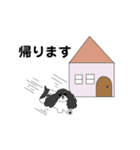 アメコカのんちゃんの日常2（個別スタンプ：31）