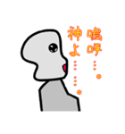かずpayスタンプ（個別スタンプ：5）