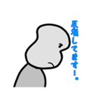 かずpayスタンプ（個別スタンプ：7）