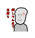 かずpayスタンプ（個別スタンプ：10）