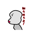 かずpayスタンプ（個別スタンプ：12）