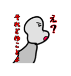 かずpayスタンプ（個別スタンプ：13）