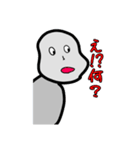 かずpayスタンプ（個別スタンプ：14）