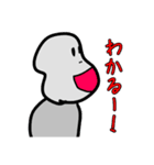 かずpayスタンプ（個別スタンプ：18）