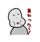かずpayスタンプ（個別スタンプ：24）