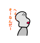 かずpayスタンプ（個別スタンプ：26）