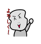 かずpayスタンプ（個別スタンプ：27）