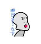 かずpayスタンプ（個別スタンプ：30）