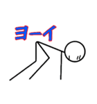 かずpayスタンプ（個別スタンプ：31）