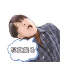イケてるふじもんだ（個別スタンプ：8）